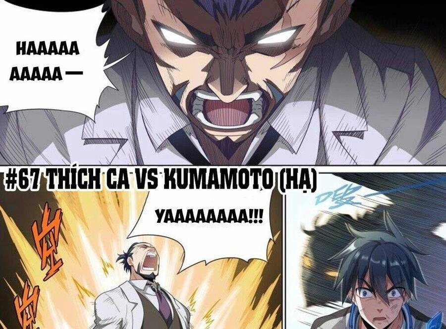 Siêu Thần Linh Chủ Chapter 67 - 5