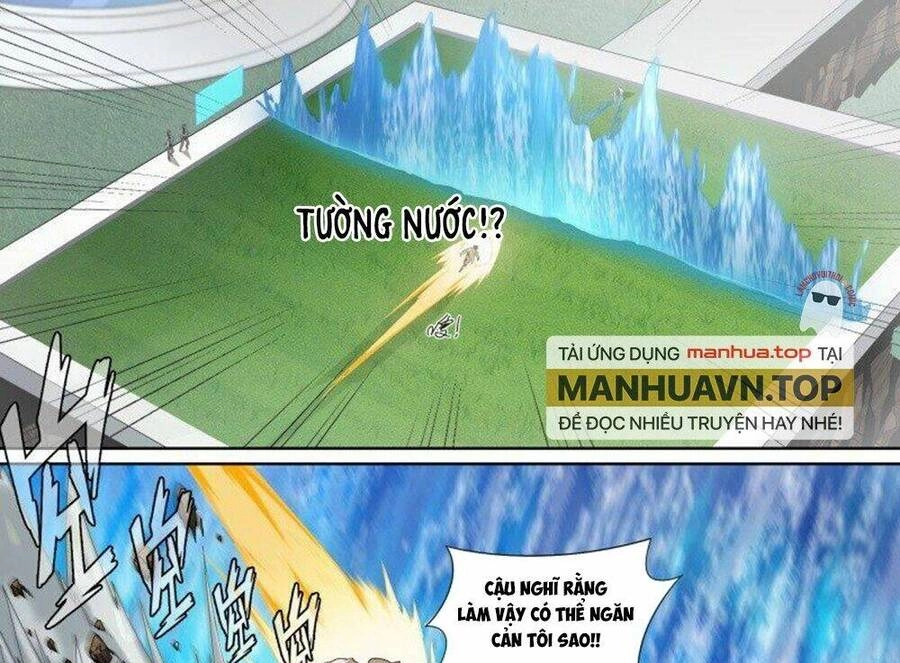 Siêu Thần Linh Chủ Chapter 67 - 13