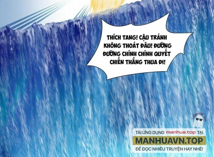 Siêu Thần Linh Chủ Chapter 67 - 16