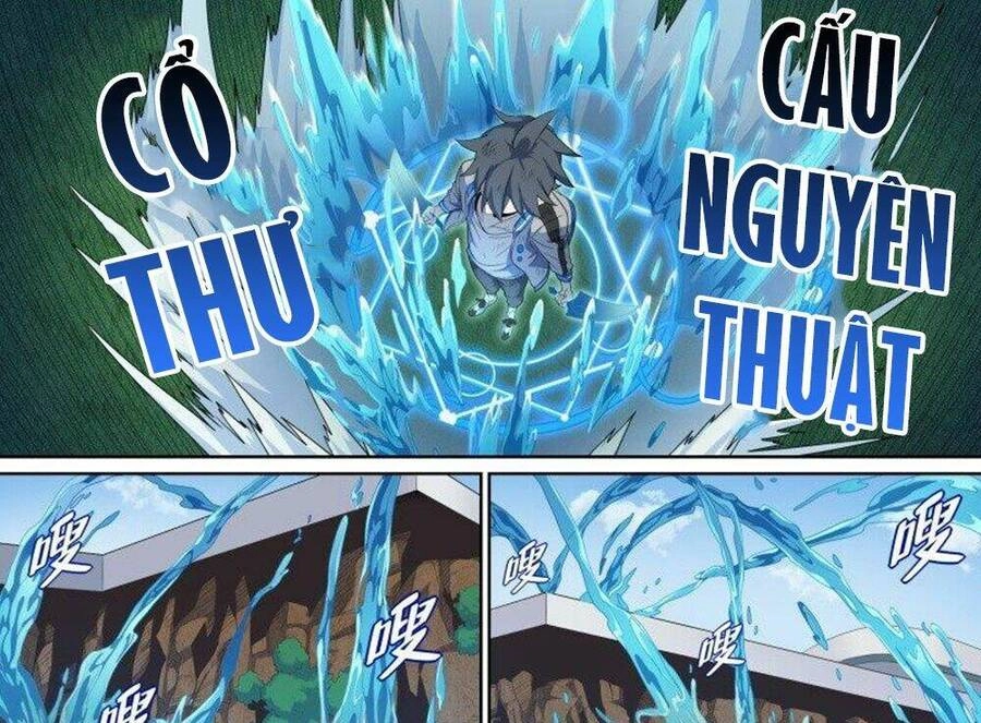 Siêu Thần Linh Chủ Chapter 67 - 19