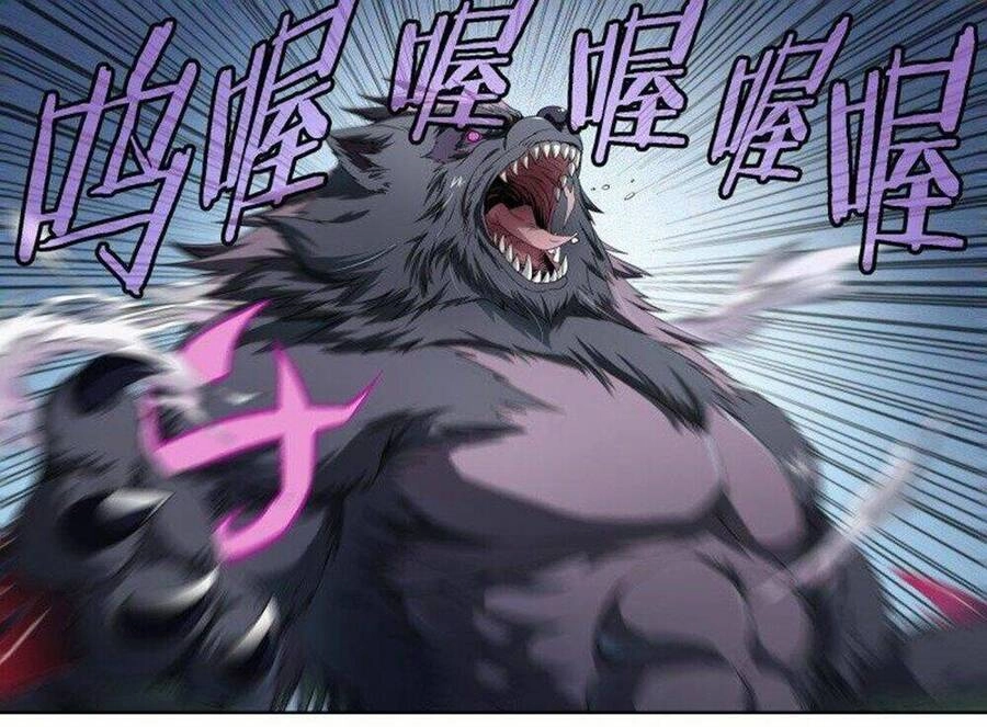 Siêu Thần Linh Chủ Chapter 68 - 5