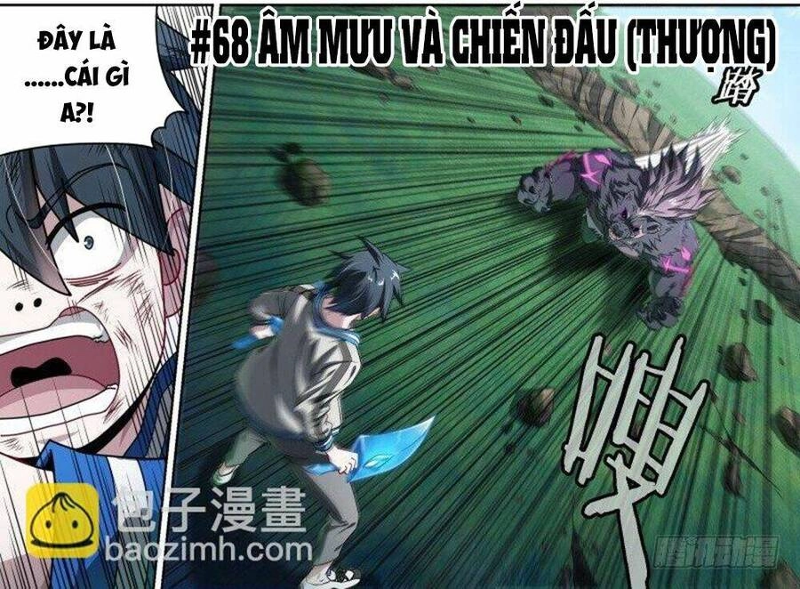 Siêu Thần Linh Chủ Chapter 68 - 6