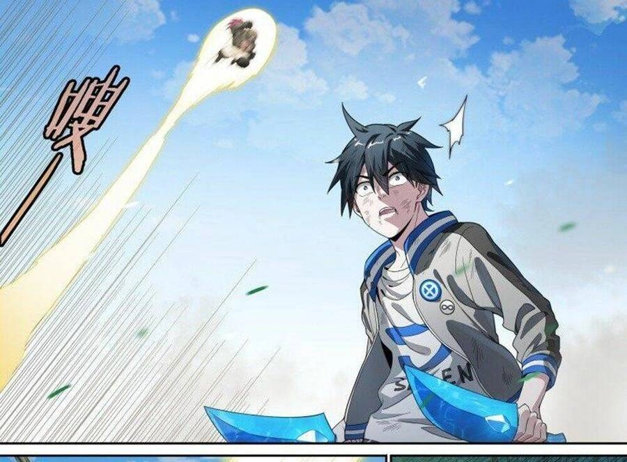 Siêu Thần Linh Chủ Chapter 68 - 11