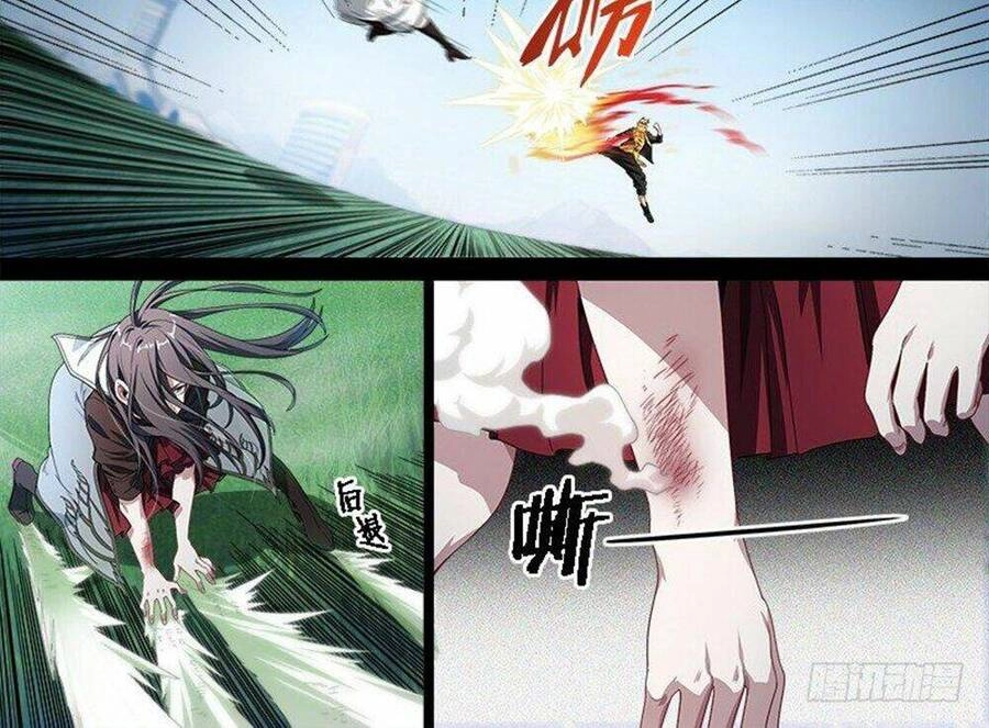 Siêu Thần Linh Chủ Chapter 69 - 6