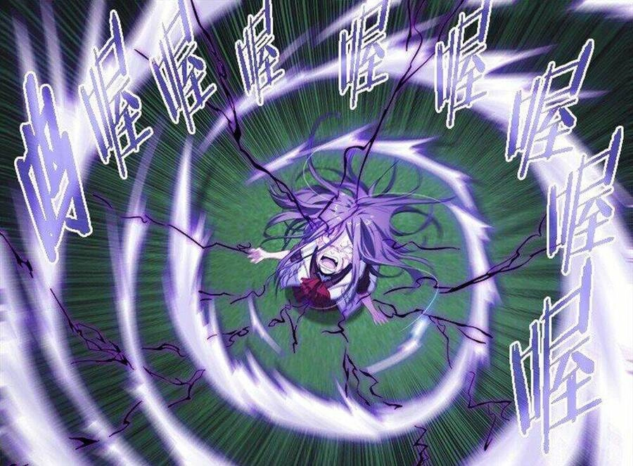 Siêu Thần Linh Chủ Chapter 69 - 15