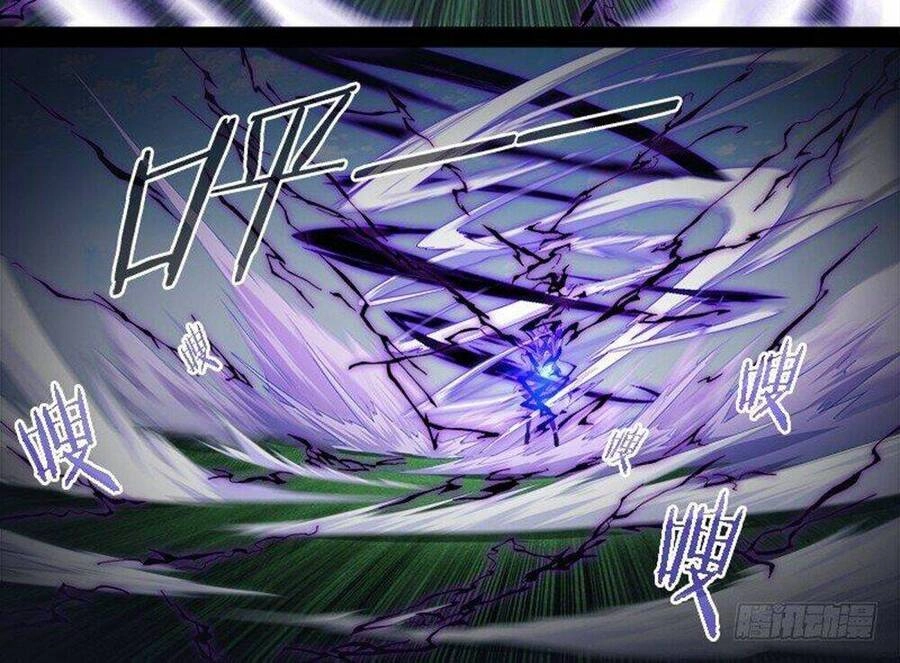 Siêu Thần Linh Chủ Chapter 69 - 16