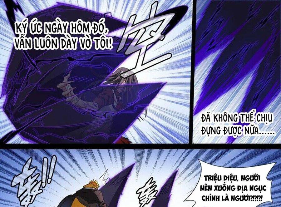 Siêu Thần Linh Chủ Chapter 69 - 19