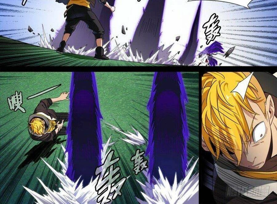 Siêu Thần Linh Chủ Chapter 69 - 20