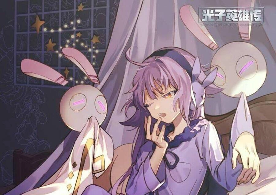 Siêu Thần Linh Chủ Chapter 70 - 3