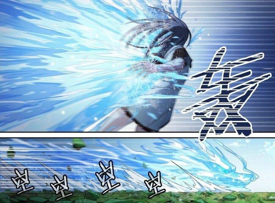 Siêu Thần Linh Chủ Chapter 70 - 21