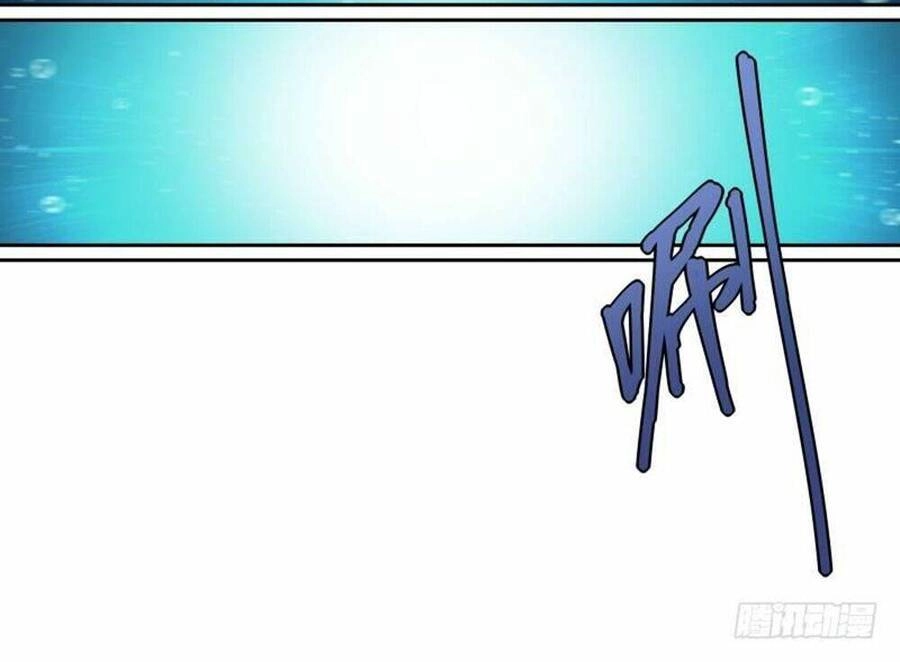 Siêu Thần Linh Chủ Chapter 71 - 10