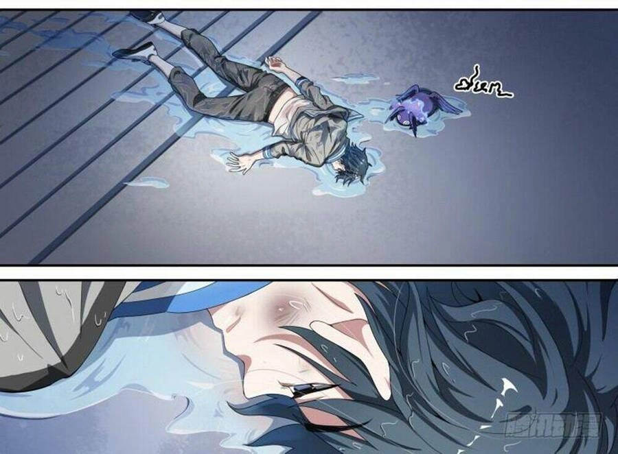 Siêu Thần Linh Chủ Chapter 71 - 12