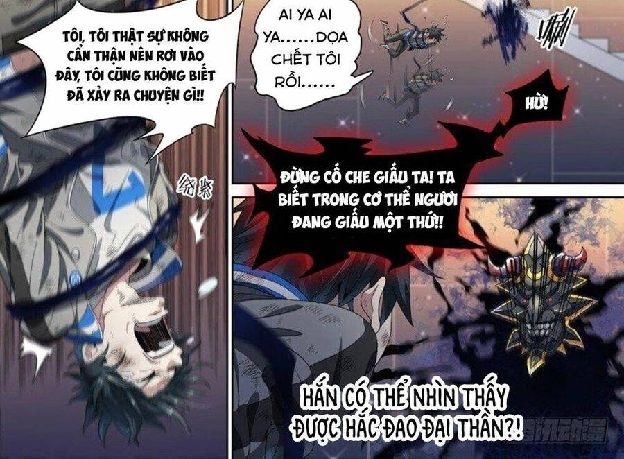 Siêu Thần Linh Chủ Chapter 71 - 26