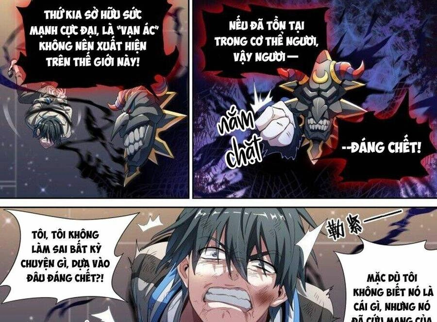 Siêu Thần Linh Chủ Chapter 71 - 27