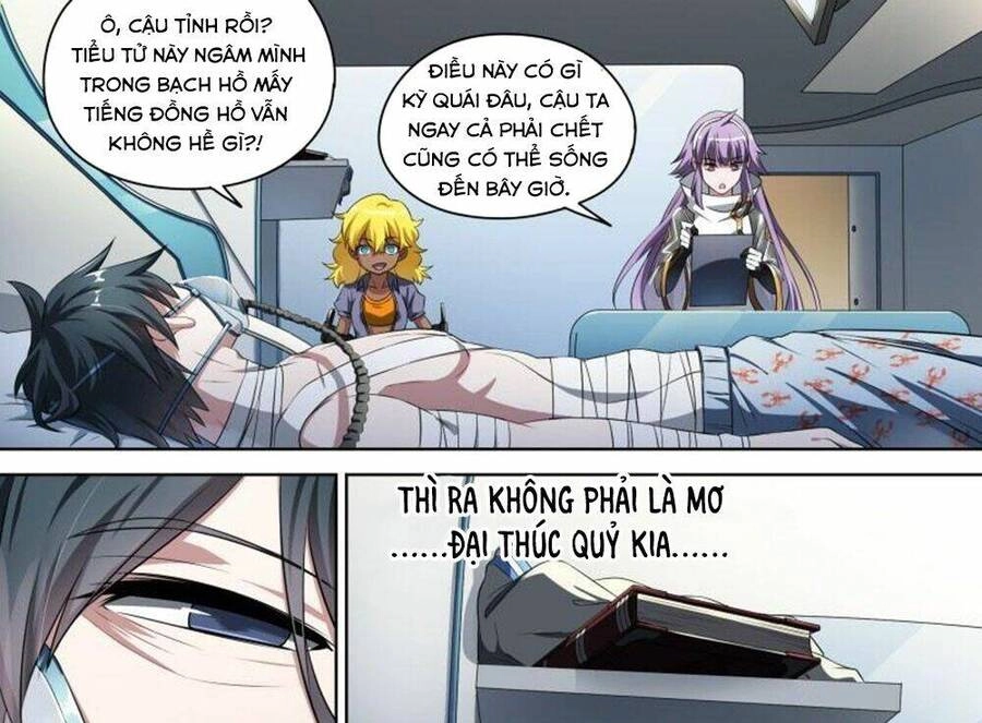 Siêu Thần Linh Chủ Chapter 72 - 9