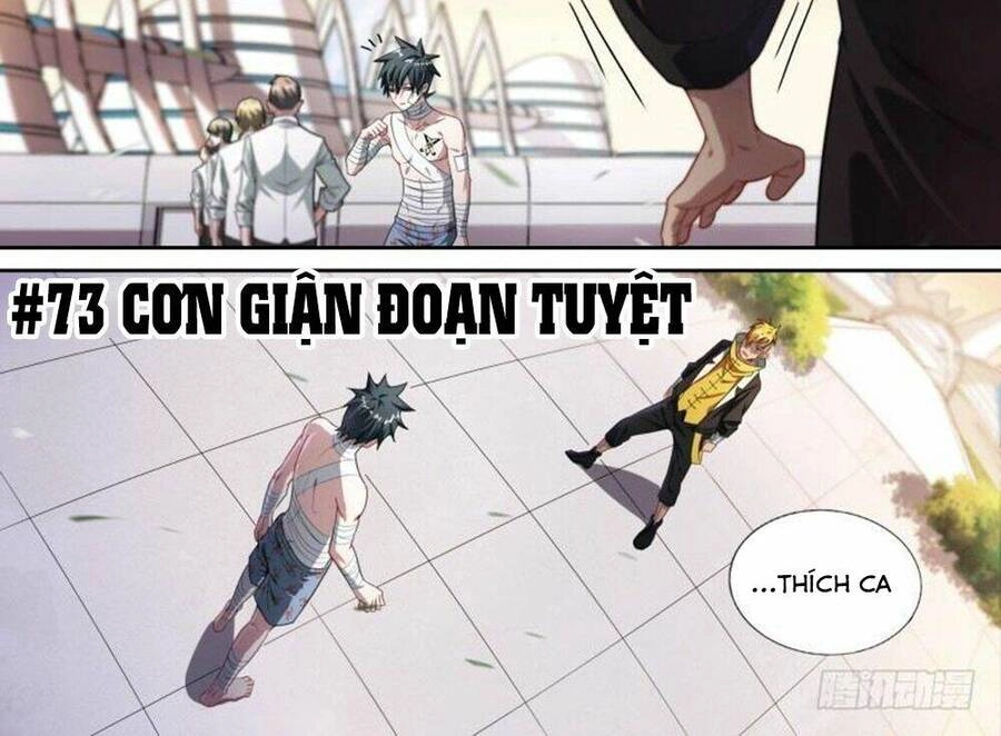 Siêu Thần Linh Chủ Chapter 73 - 6