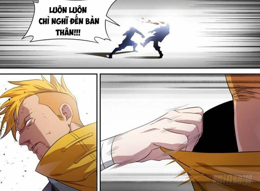 Siêu Thần Linh Chủ Chapter 73 - 12