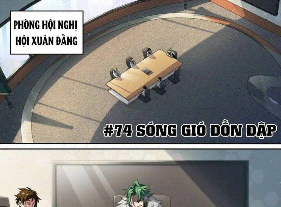 Siêu Thần Linh Chủ Chapter 73 - 18