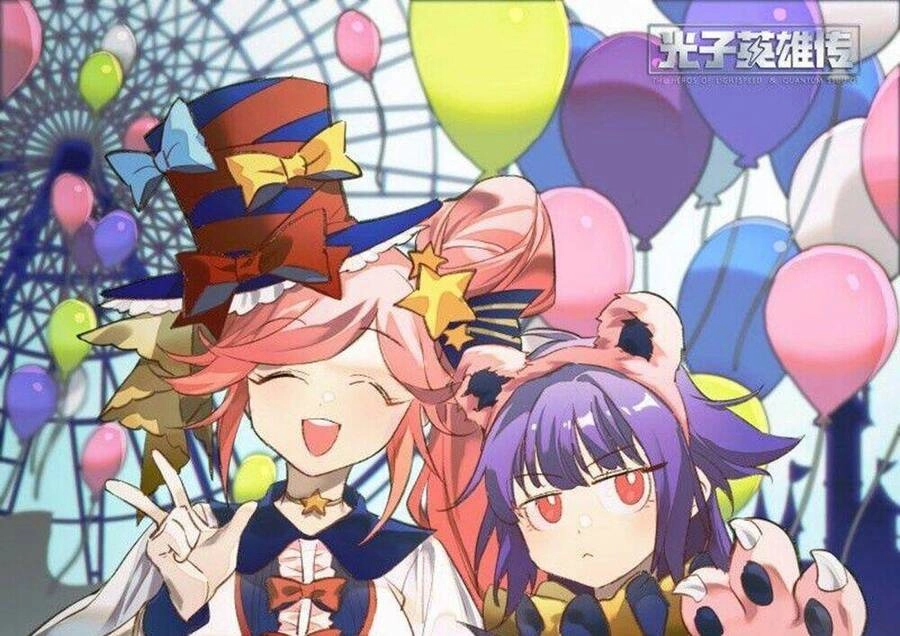 Siêu Thần Linh Chủ Chapter 74 - 3