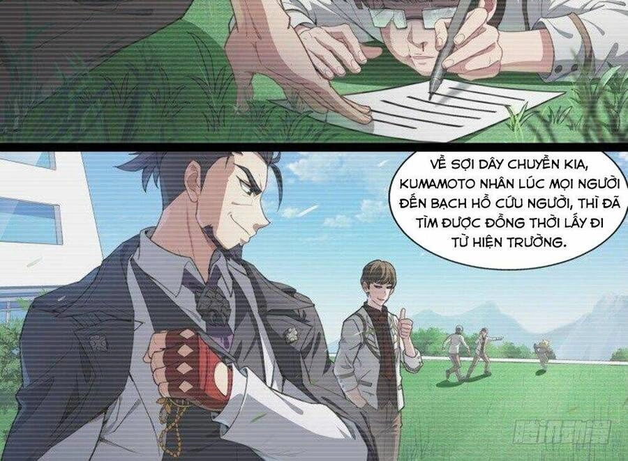 Siêu Thần Linh Chủ Chapter 74 - 14