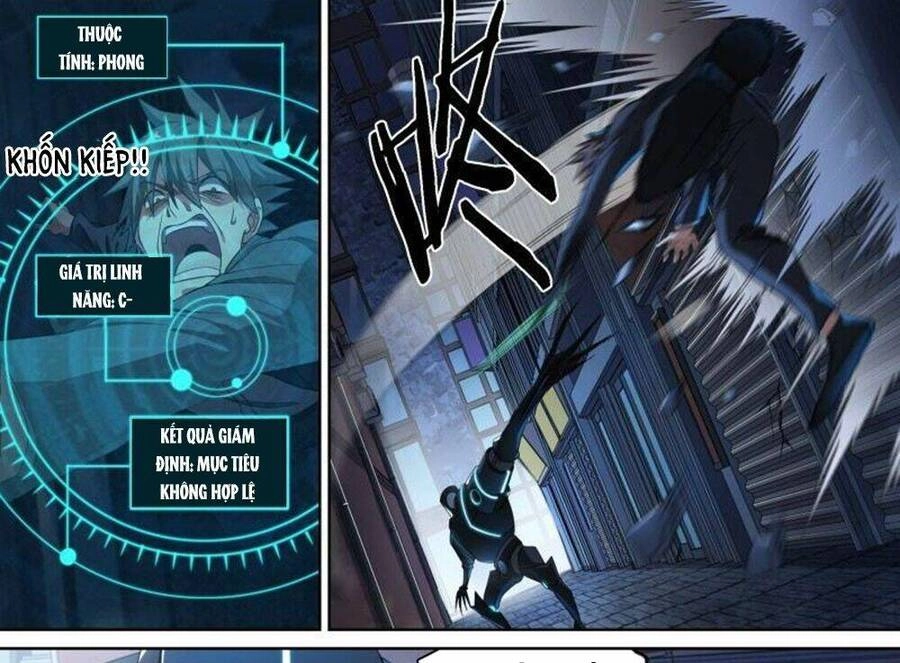 Siêu Thần Linh Chủ Chapter 75 - 15