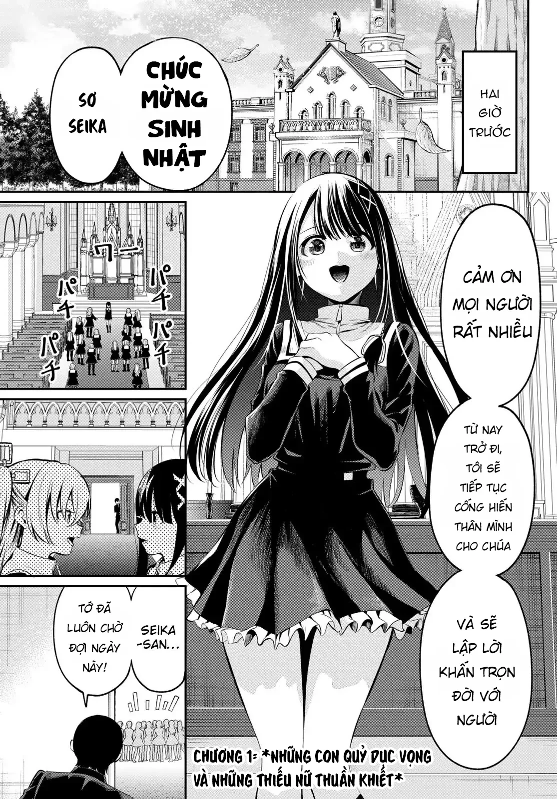 Vệt Màu Đơn Sắc Chapter 1 - 3