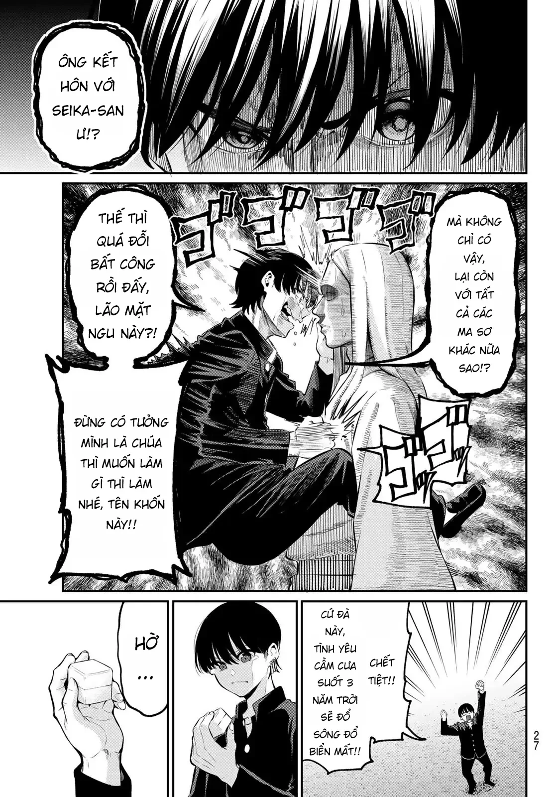 Vệt Màu Đơn Sắc Chapter 1 - 15