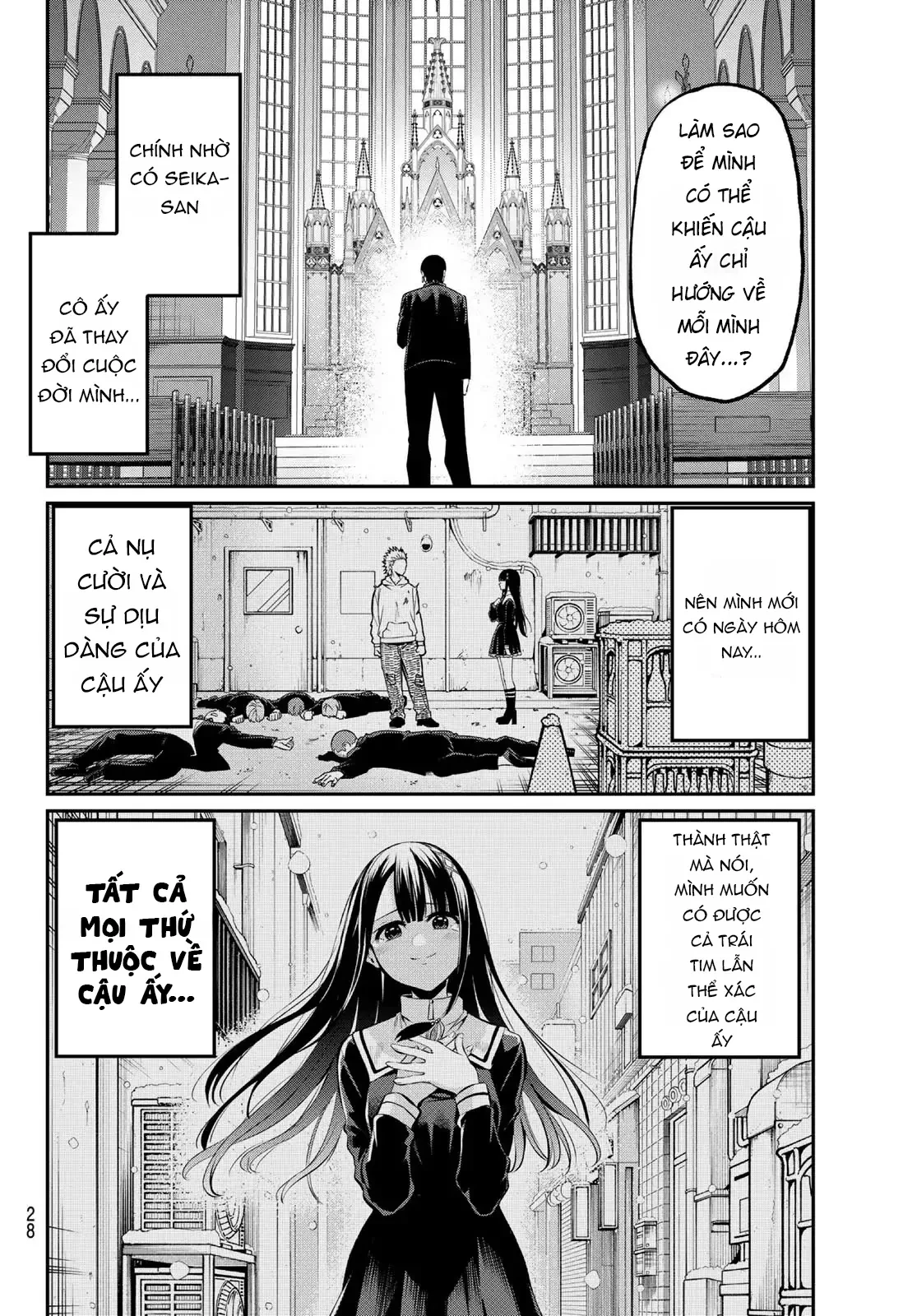 Vệt Màu Đơn Sắc Chapter 1 - 16