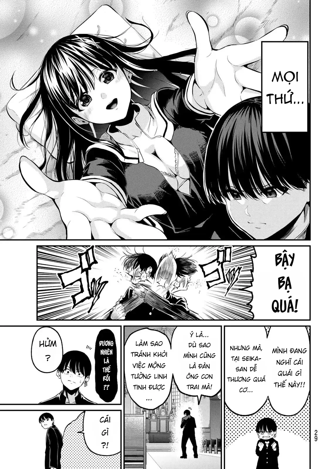 Vệt Màu Đơn Sắc Chapter 1 - 17