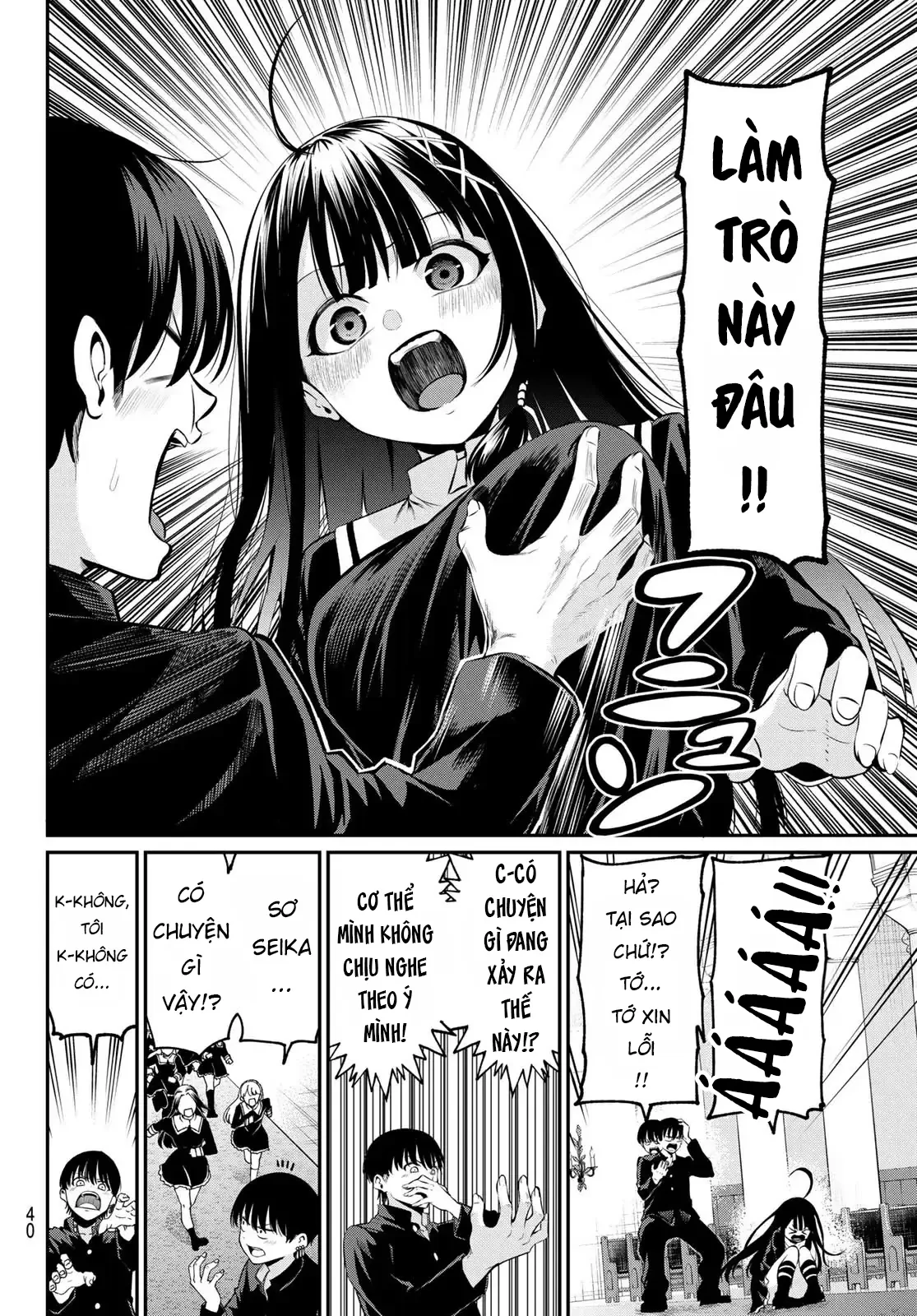 Vệt Màu Đơn Sắc Chapter 1 - 28