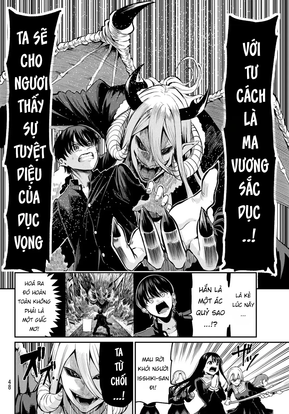 Vệt Màu Đơn Sắc Chapter 1 - 35