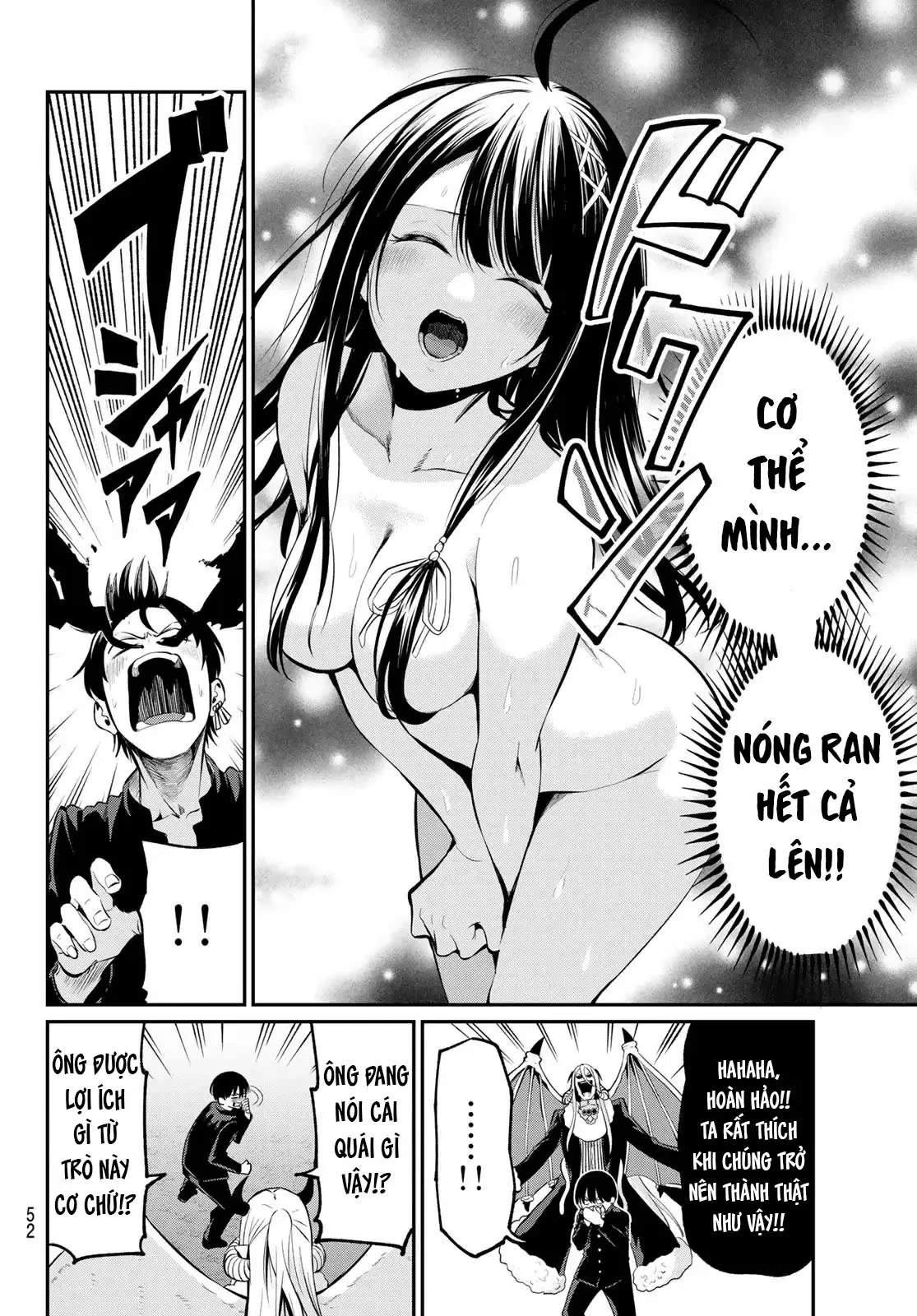 Vệt Màu Đơn Sắc Chapter 1 - 39