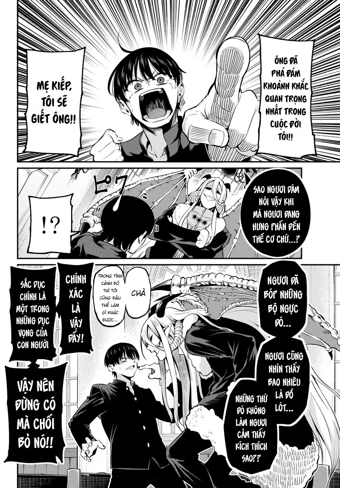 Vệt Màu Đơn Sắc Chapter 1 - 41