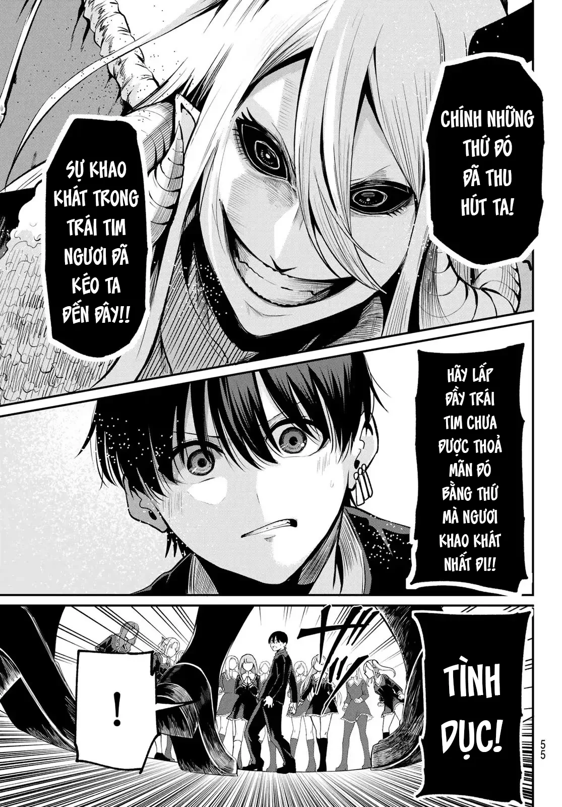 Vệt Màu Đơn Sắc Chapter 1 - 42