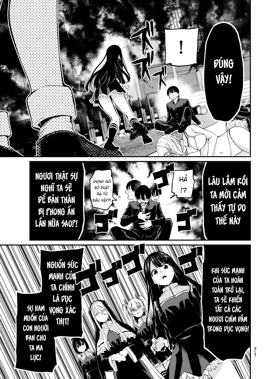 Vệt Màu Đơn Sắc Chapter 1 - 57