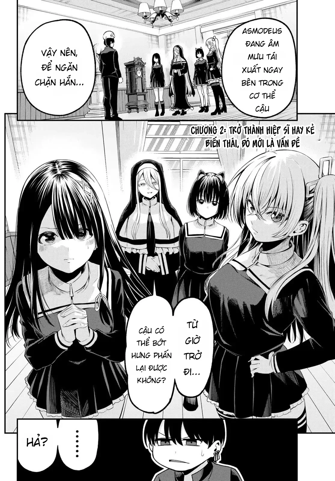 Vệt Màu Đơn Sắc Chapter 2 - 2