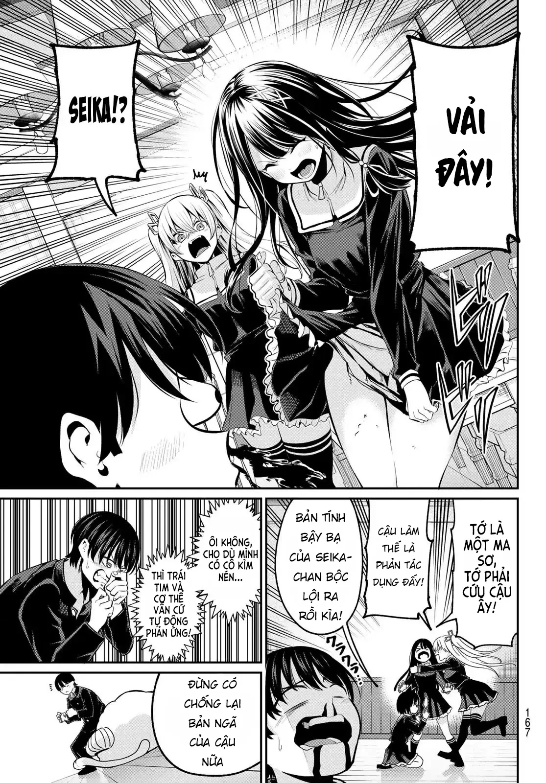 Vệt Màu Đơn Sắc Chapter 2 - 23