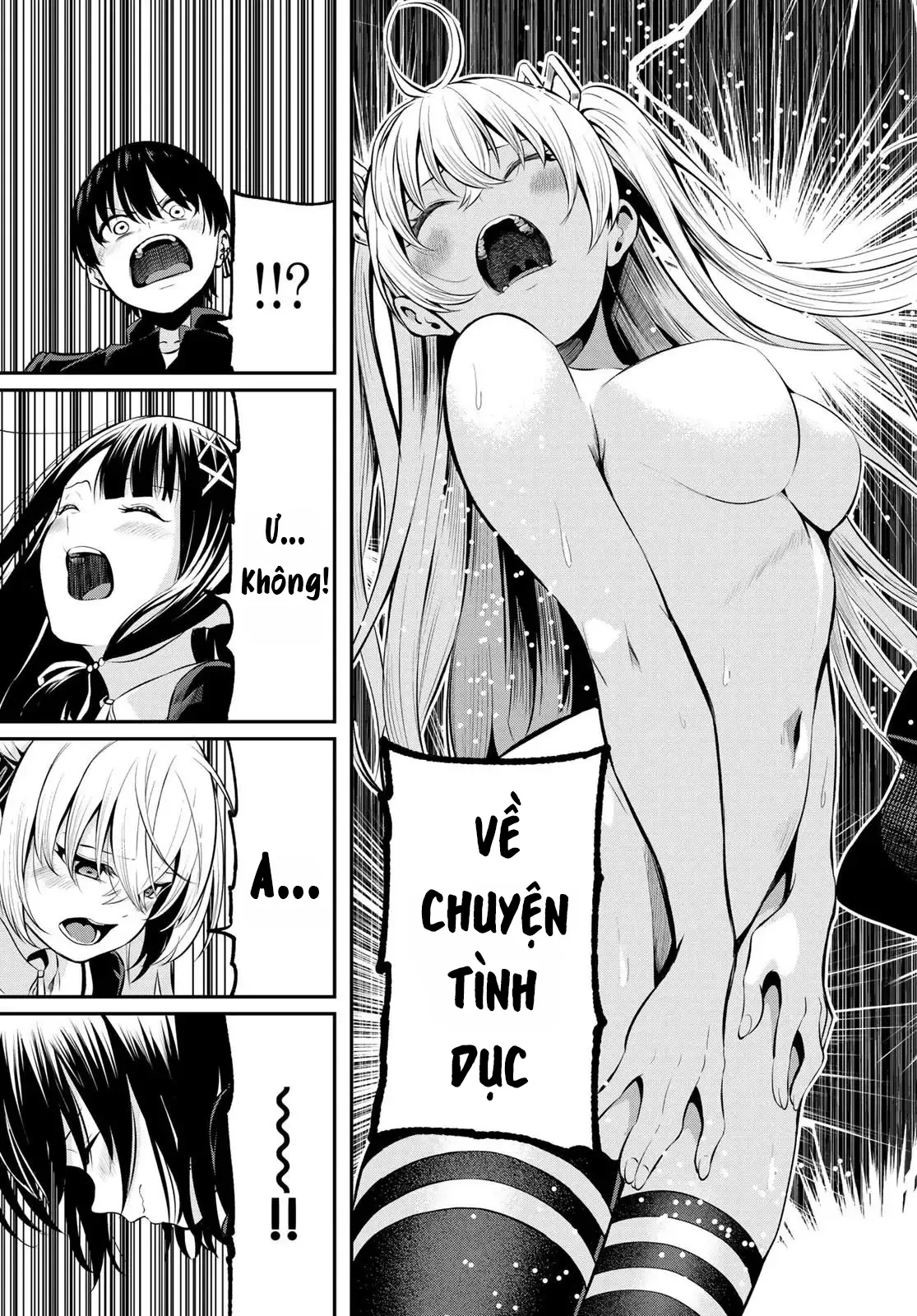 Vệt Màu Đơn Sắc Chapter 2 - 41