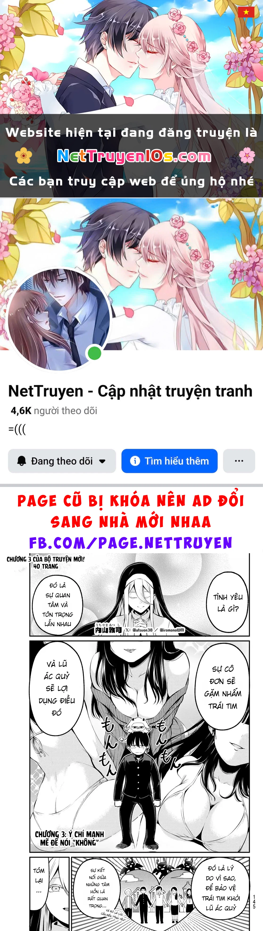 Vệt Màu Đơn Sắc Chapter  3 - 1