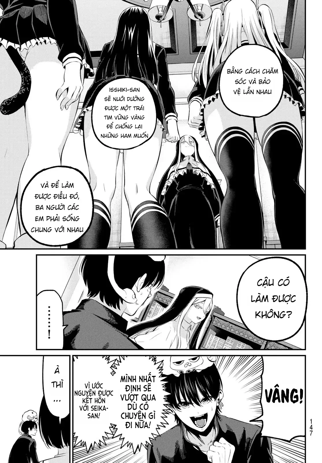 Vệt Màu Đơn Sắc Chapter  3 - 3