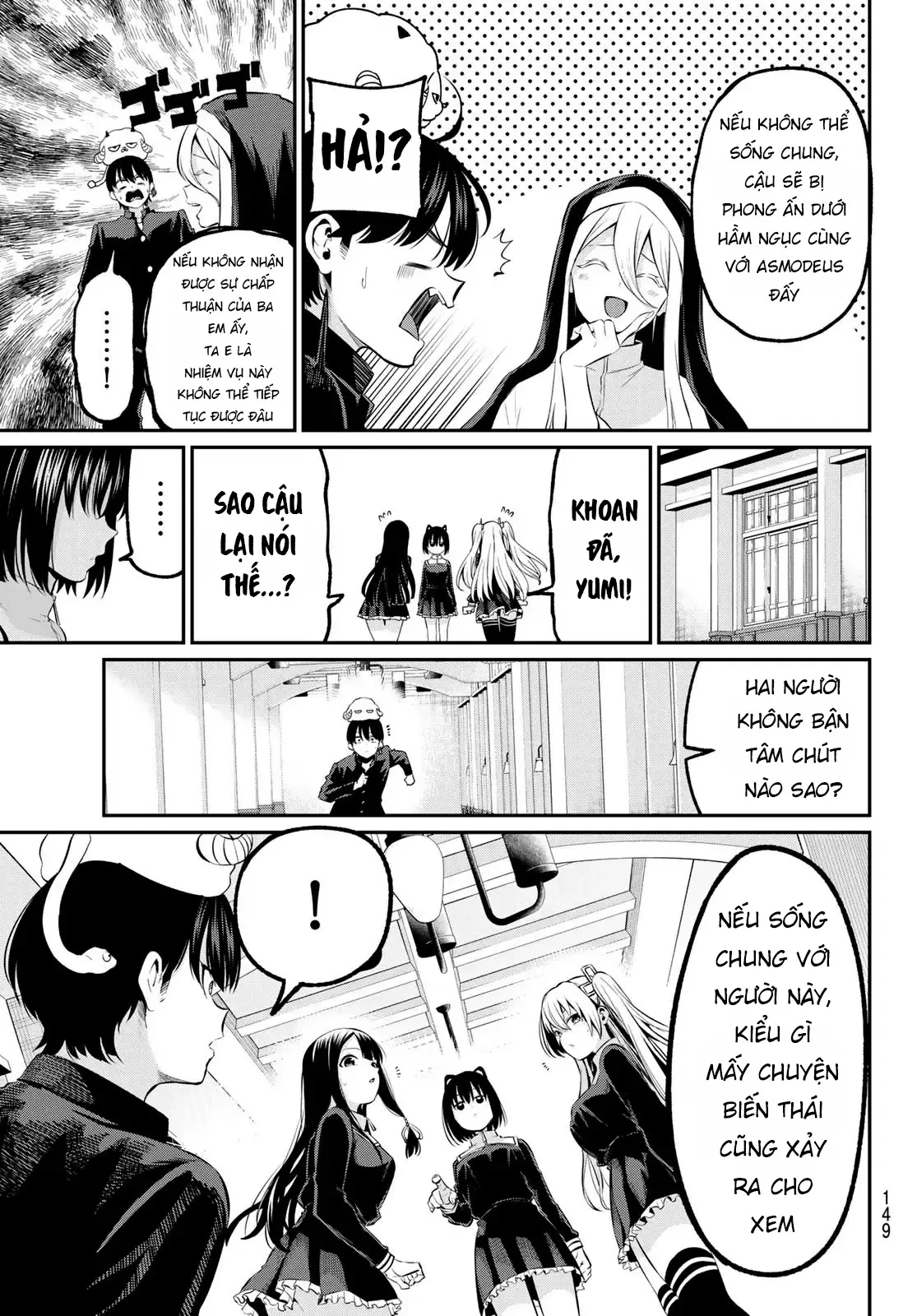 Vệt Màu Đơn Sắc Chapter  3 - 5