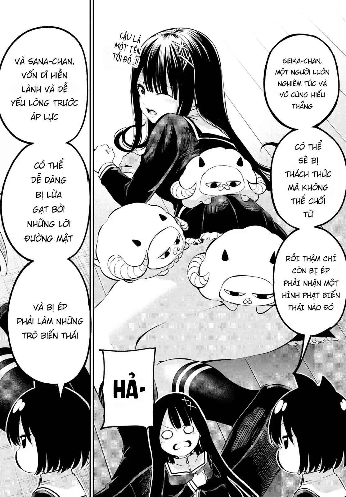 Vệt Màu Đơn Sắc Chapter  3 - 6