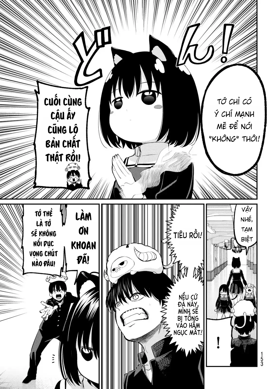 Vệt Màu Đơn Sắc Chapter  3 - 9