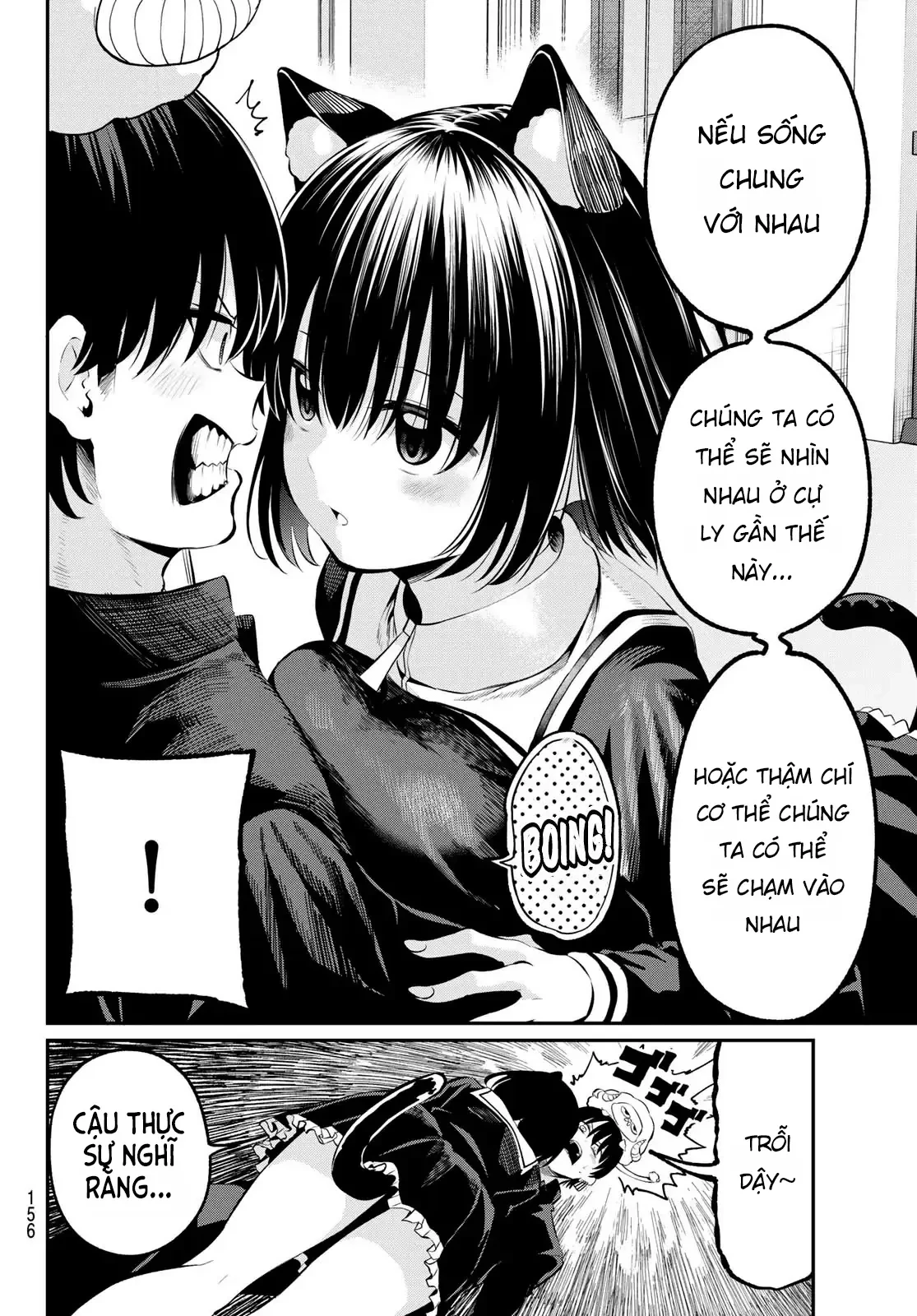 Vệt Màu Đơn Sắc Chapter  3 - 12