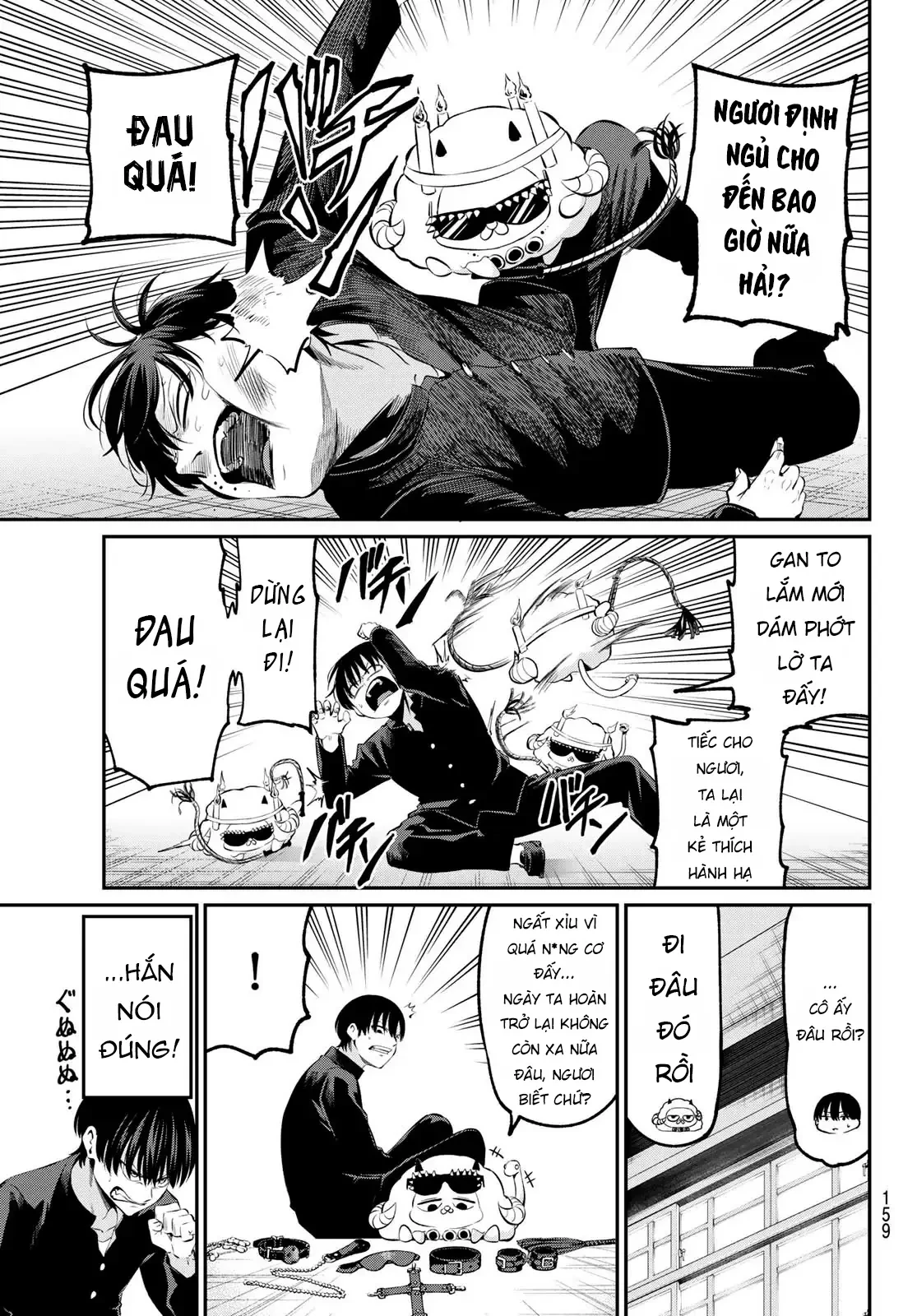 Vệt Màu Đơn Sắc Chapter  3 - 15