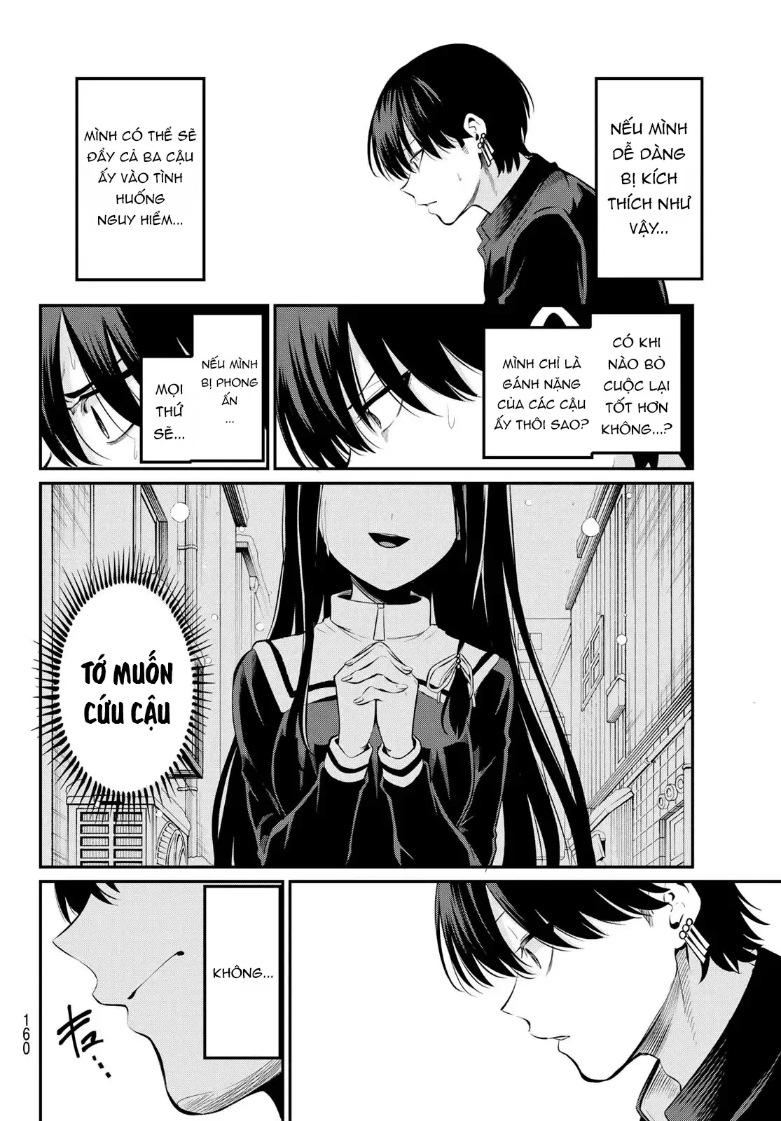 Vệt Màu Đơn Sắc Chapter  3 - 16