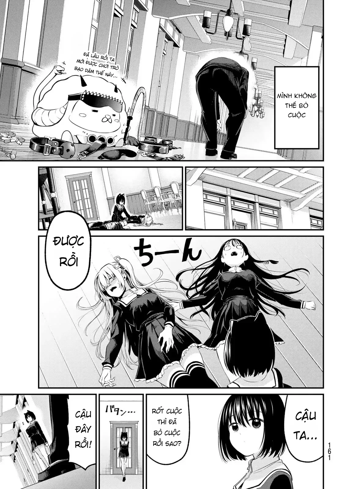 Vệt Màu Đơn Sắc Chapter  3 - 17