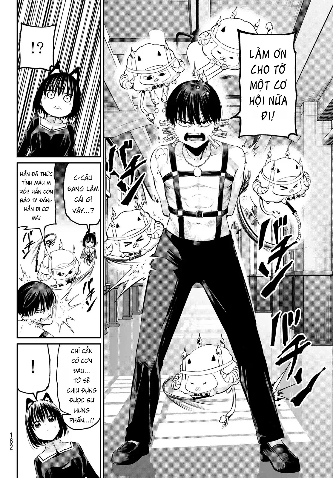 Vệt Màu Đơn Sắc Chapter  3 - 18