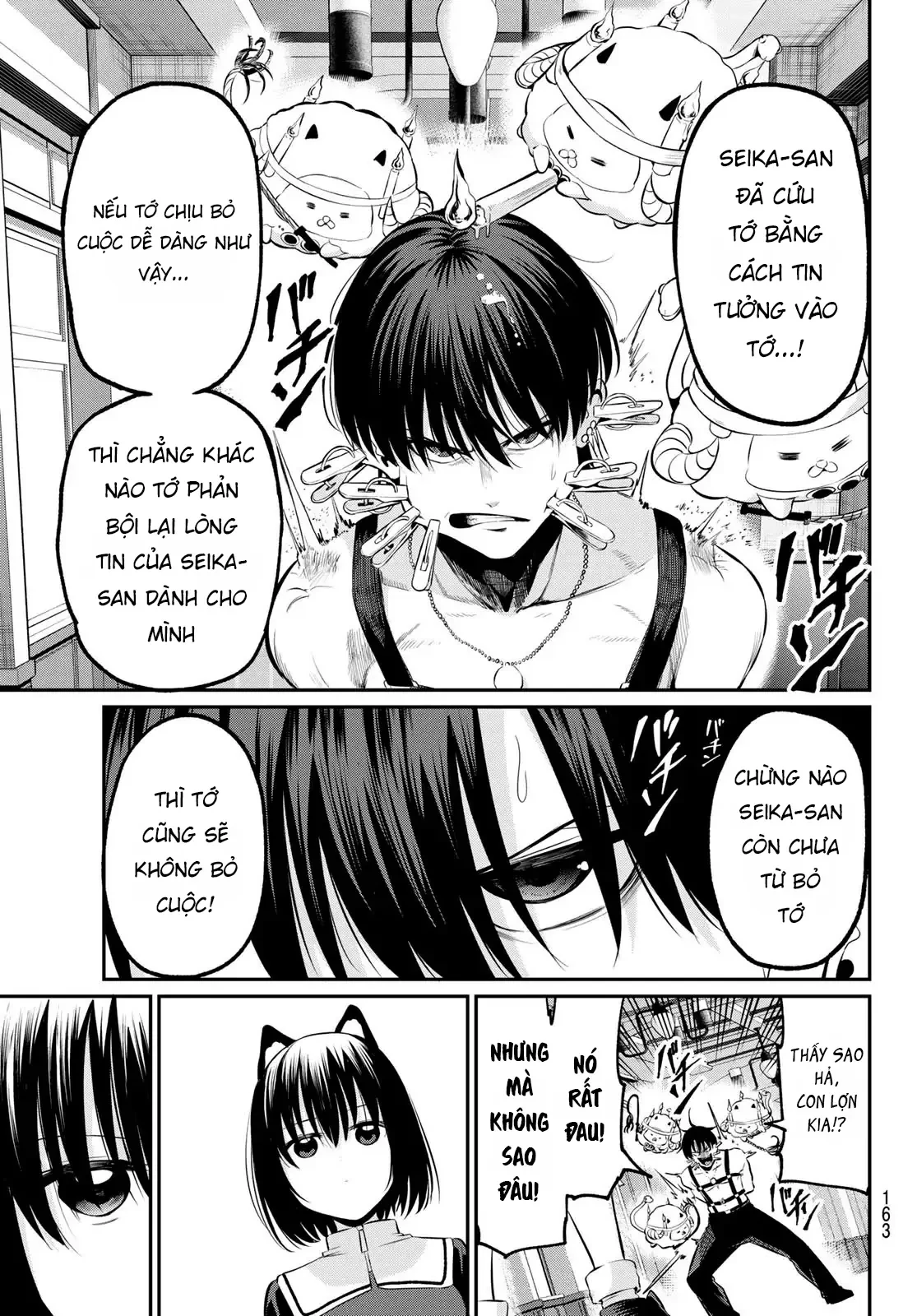 Vệt Màu Đơn Sắc Chapter  3 - 19