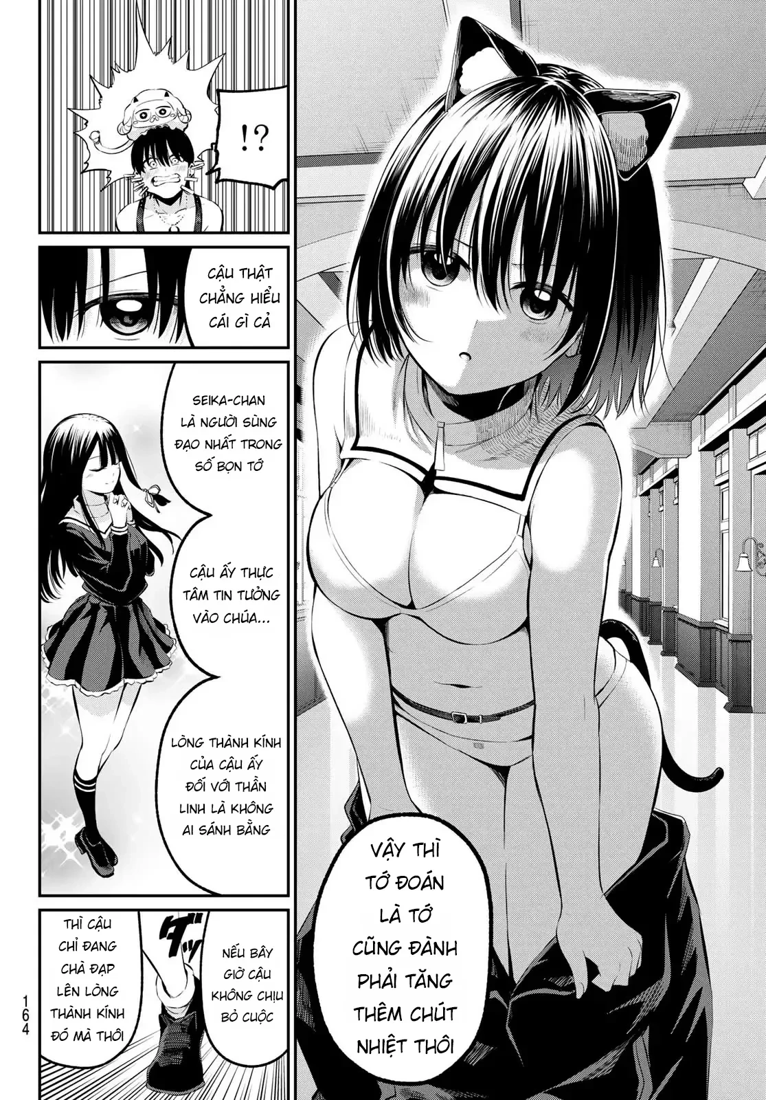 Vệt Màu Đơn Sắc Chapter  3 - 20